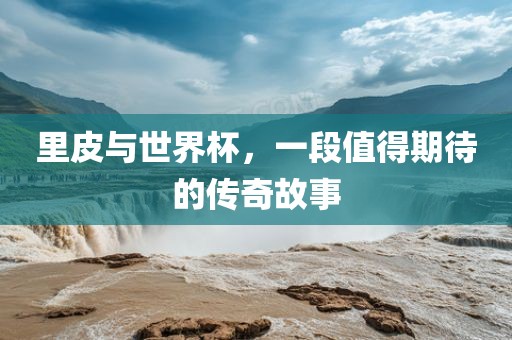 zhangzhiqiang 第4页