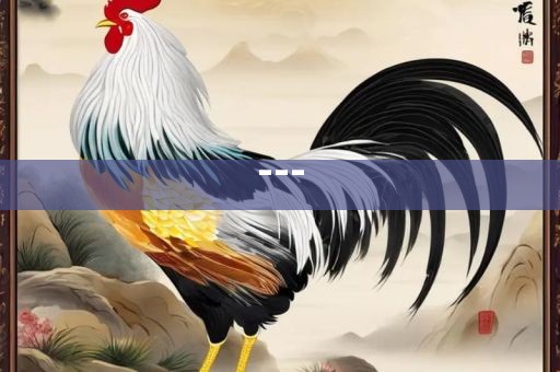 ---眉山市正发家政服务有限公司