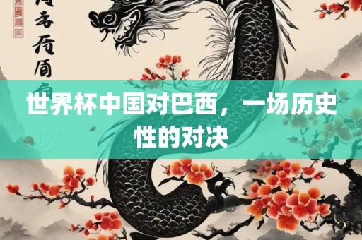 chenjiarong 第12页