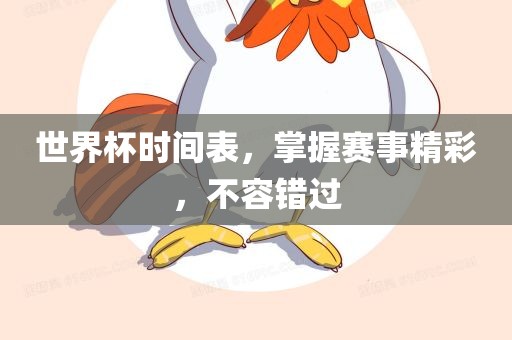 huangyanmin 第16页