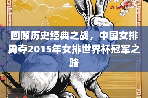 hongguoxiang 第9页