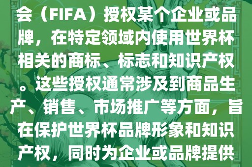 chushichang 第10页