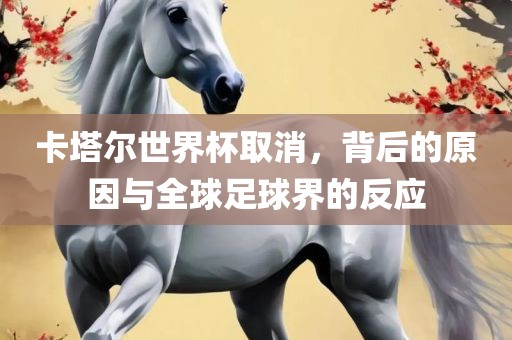 zangjieliang 第8页