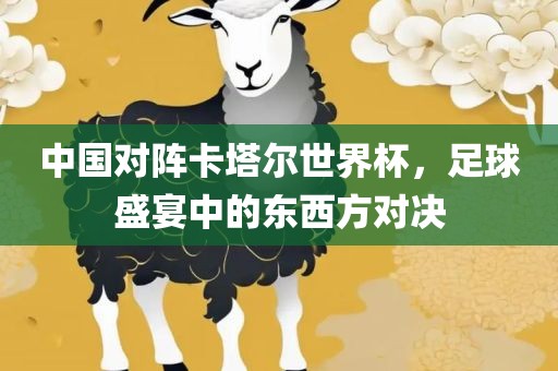 hongguoxiang 第8页