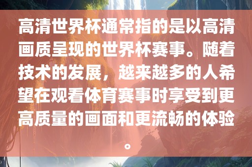 chenyuanwei 第14页